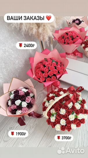 Букеты из 31 51 101 розы