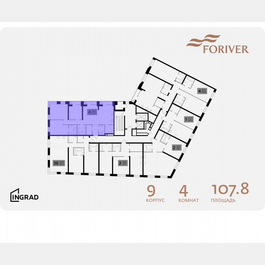 3-к. квартира, 107,8 м², 12/16 эт.