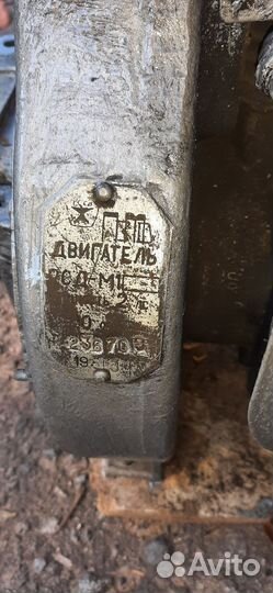 Двигатель с насосом