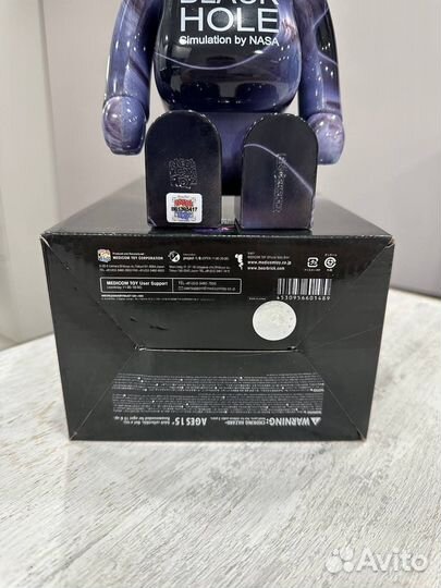 Мишка Bearbrick 