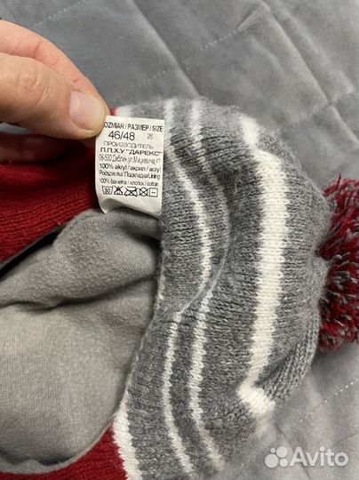 Шапка шлем зимняя