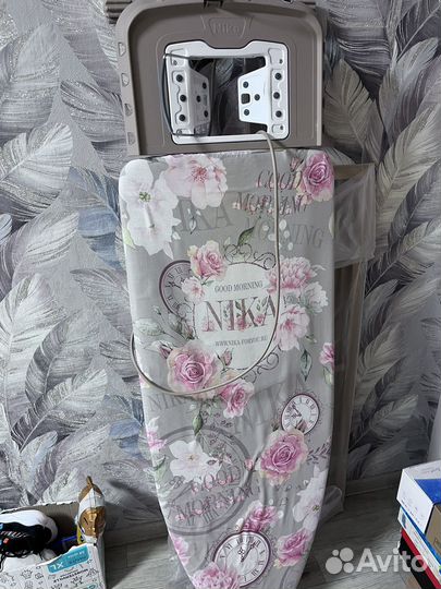 Гладильная доска