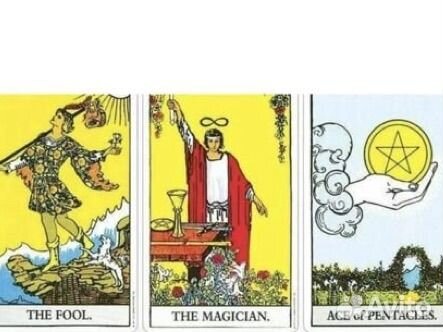 Гадание на картах taro онлайн