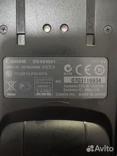 Вспышка canon speedlite 600ex rt