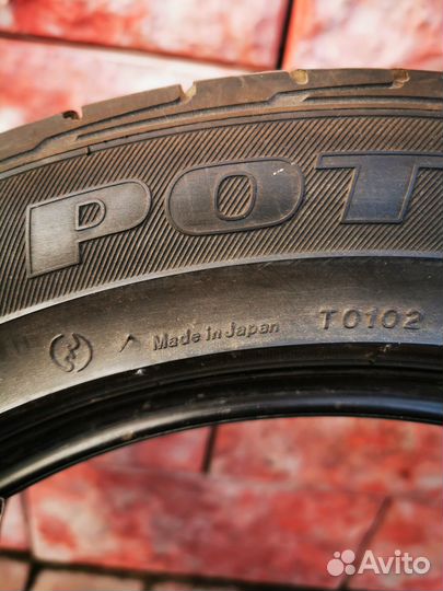 Bridgestone Potenza GIII 225/50 R16