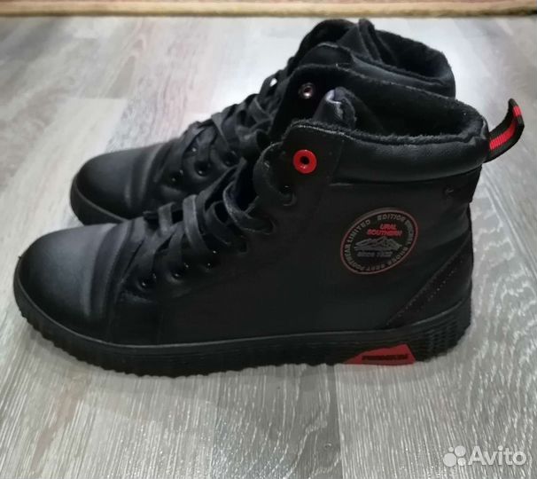 Ботинки мужские