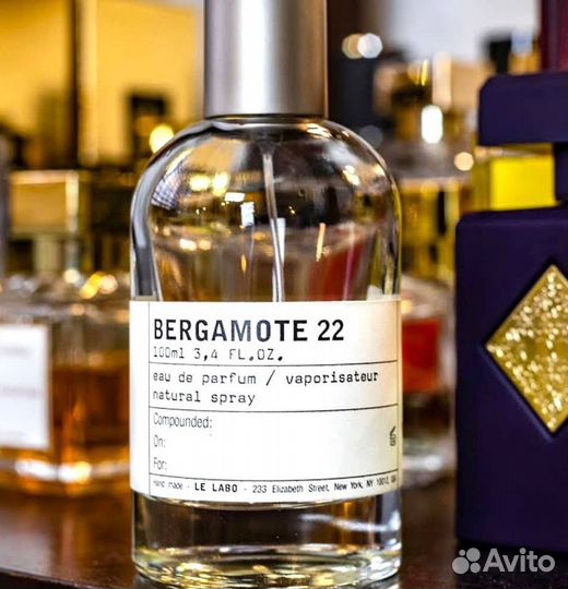 Bergamote 22 от LE labo