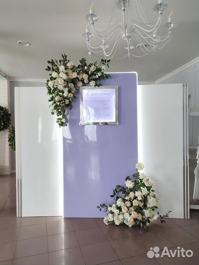 Оформление свадьбы