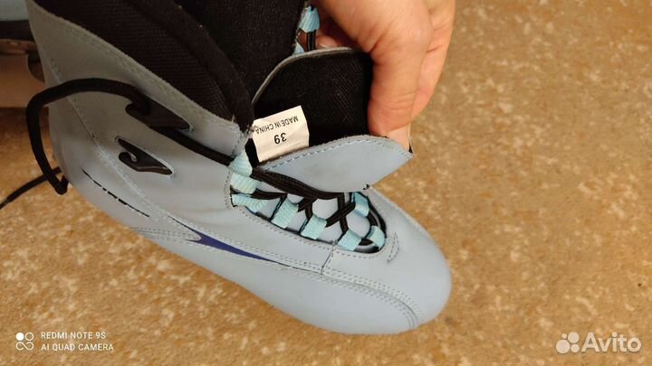 Коньки ледовые