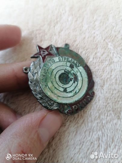 Знак за отличную стрельбу ркка копиЯ