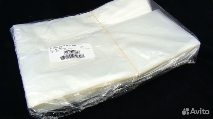 Вакуумные пакеты 30х40см с тиснением 100 штук