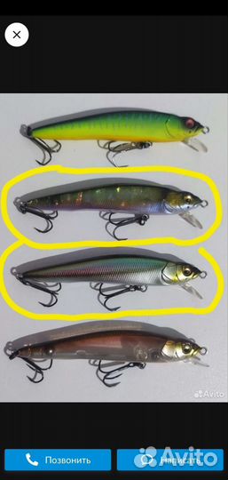 Японские воблеры