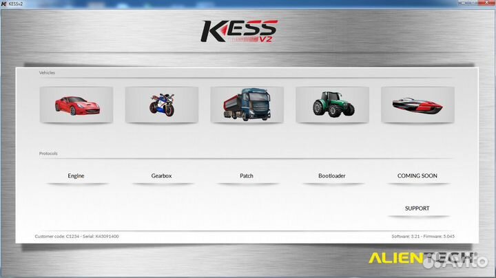 Kess 5.045
