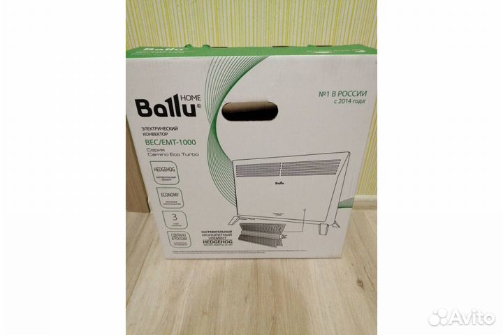 Электроконвектор 1кВт белый Camino