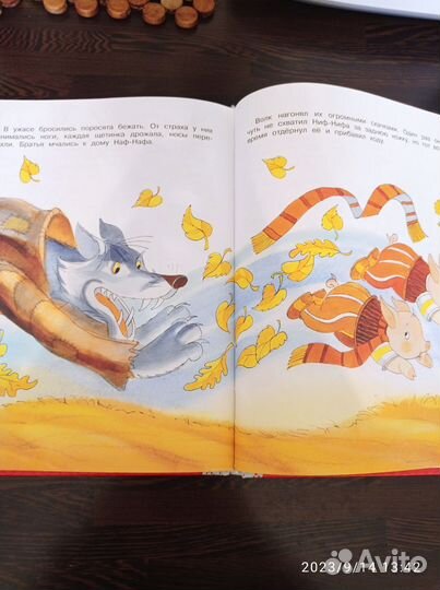 Сергей Михалков Стихи и сказки для малышей