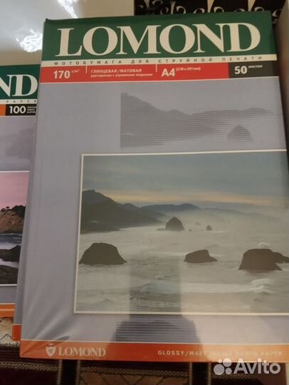 Фотобумага lomond