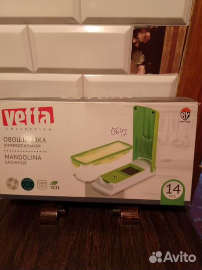 Овощерезка ручная