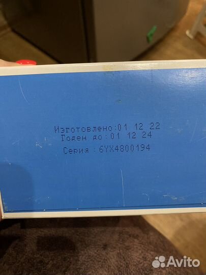 Смесь similac classic 1