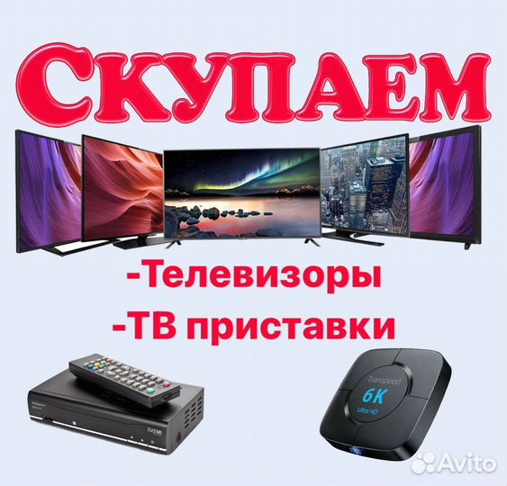 Щипцы - выпрямитель для волос econ