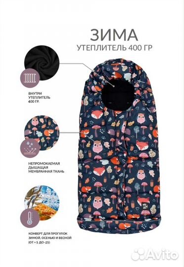 Конверт мимими