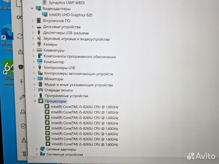 Lenovo Thinkpad X390 FHD IPS, core I5 8350u/8gb