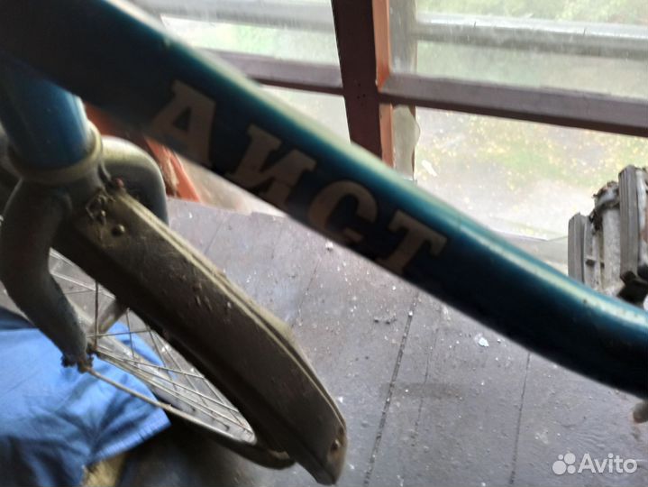 Велосипед аист