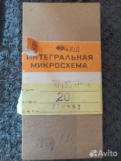 Микросхема км531ир18