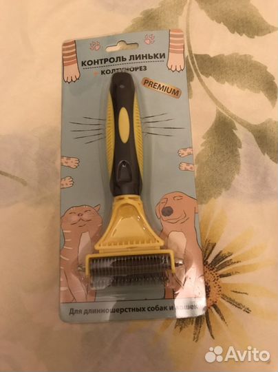 Расчёска для кошек с длинной шерстью