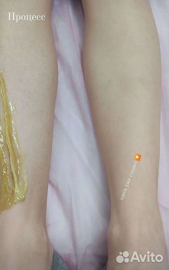 Шугаринг в Судаке