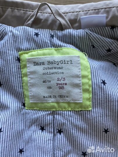 Плащ тренч для девочки