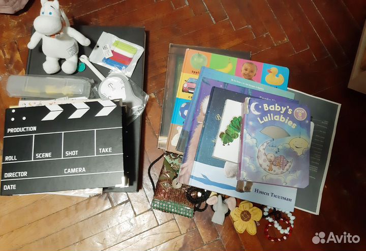Вещи для Галины (книги, игрушки)