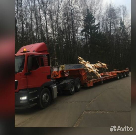 Перевозка габаритной и негабаритной спецтехники