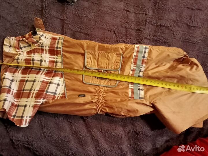 Комбинезон для собаки