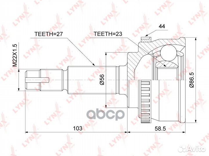 Шрус внешний перед прав/лев CO3916A lynxauto