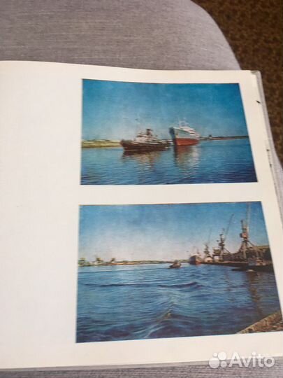 Фотоальбом СССР