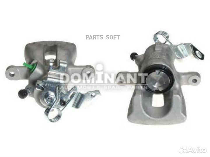 Dominant OP05420106 Суппорт задний правый со скобо