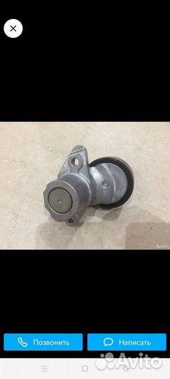 Натяжной ролик поло 1.4