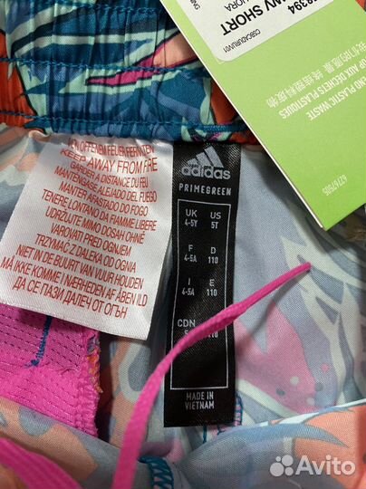 Новый комплект Adidas, 110-128