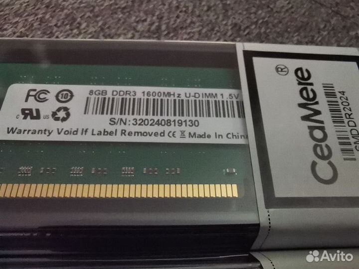 Озу DDR 3 16GB (8+8)новая