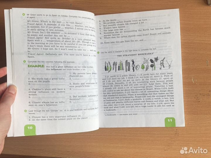 English activity book 6 афанасьева михеева