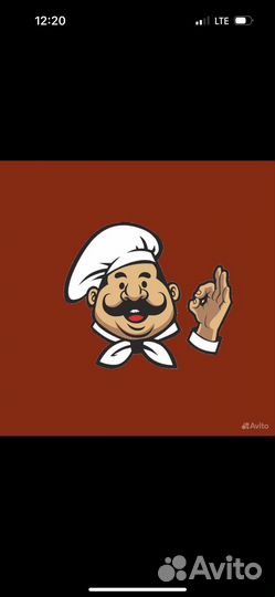 Лепщица полуфабрикатов