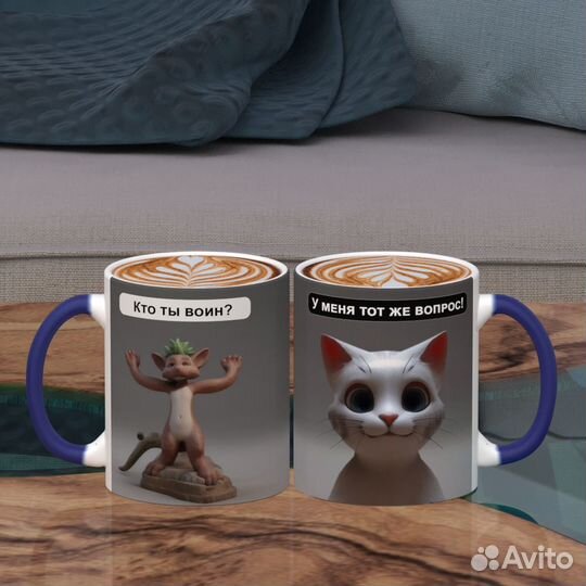 KRx0100xs Кружка хамелеон 