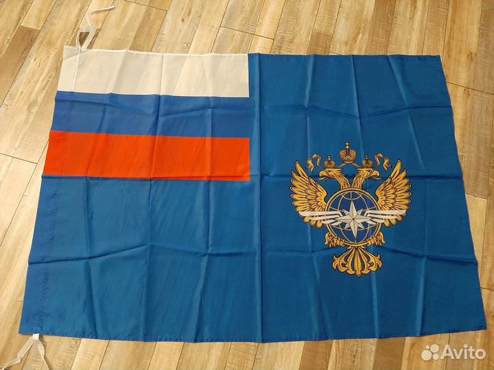 Флаг Министерства транспорта РФ