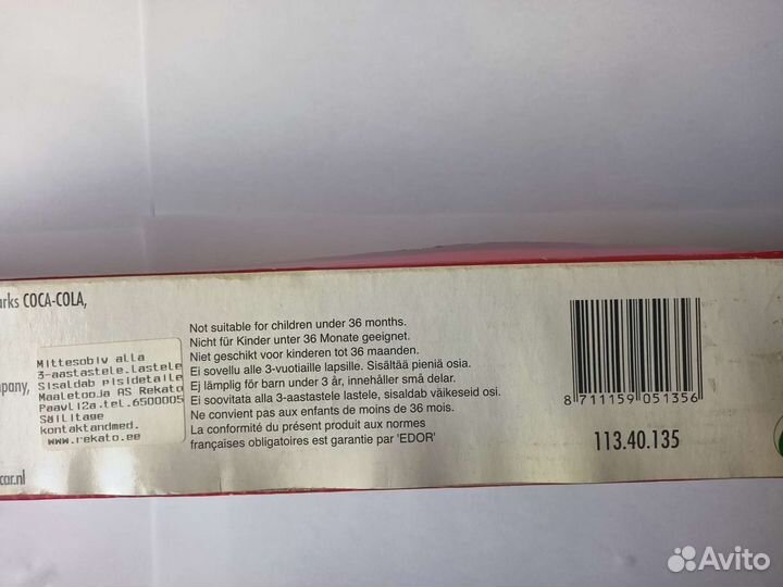 Модель грузовика