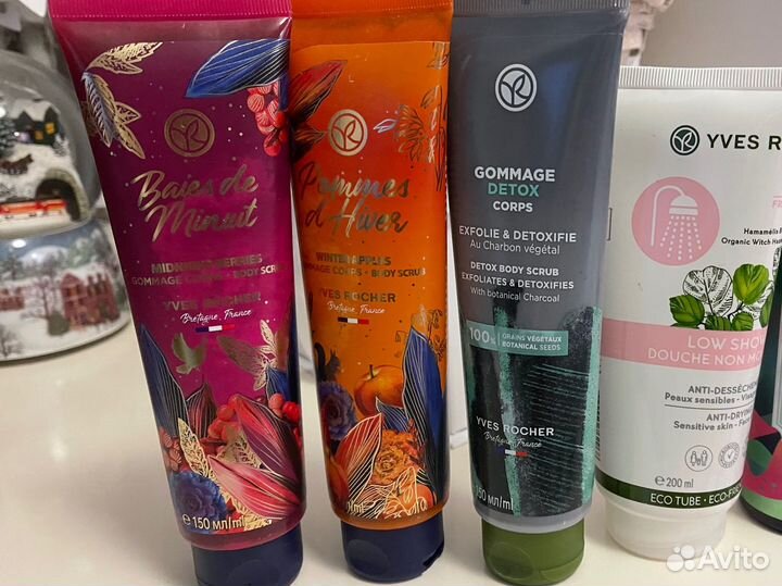 Yves rosher Новое. Для лица 2 шт себо