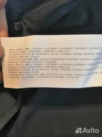 Рубашка Button blue р-р 170