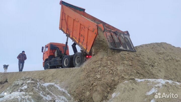 Услуги фронтального погрузчика