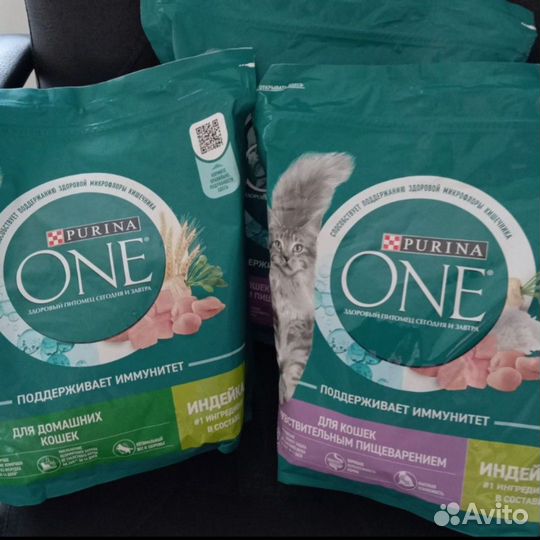 Сухой корм для кошек purina one 1,5кг