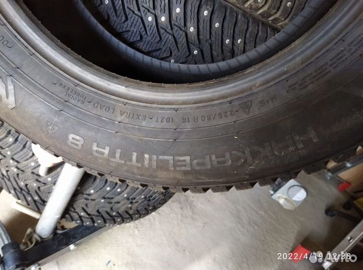 Nokian Tyres Hakkapeliitta 8 225/60 R16