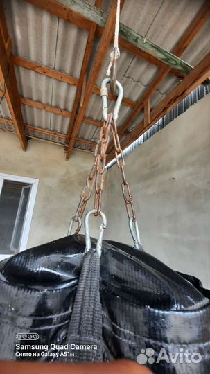 Боксерский мешок